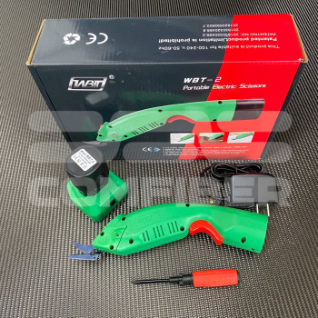 Ножницы электрические