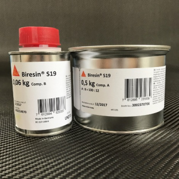 Эпоксидный гелькоут S19 термостойкий (серый)