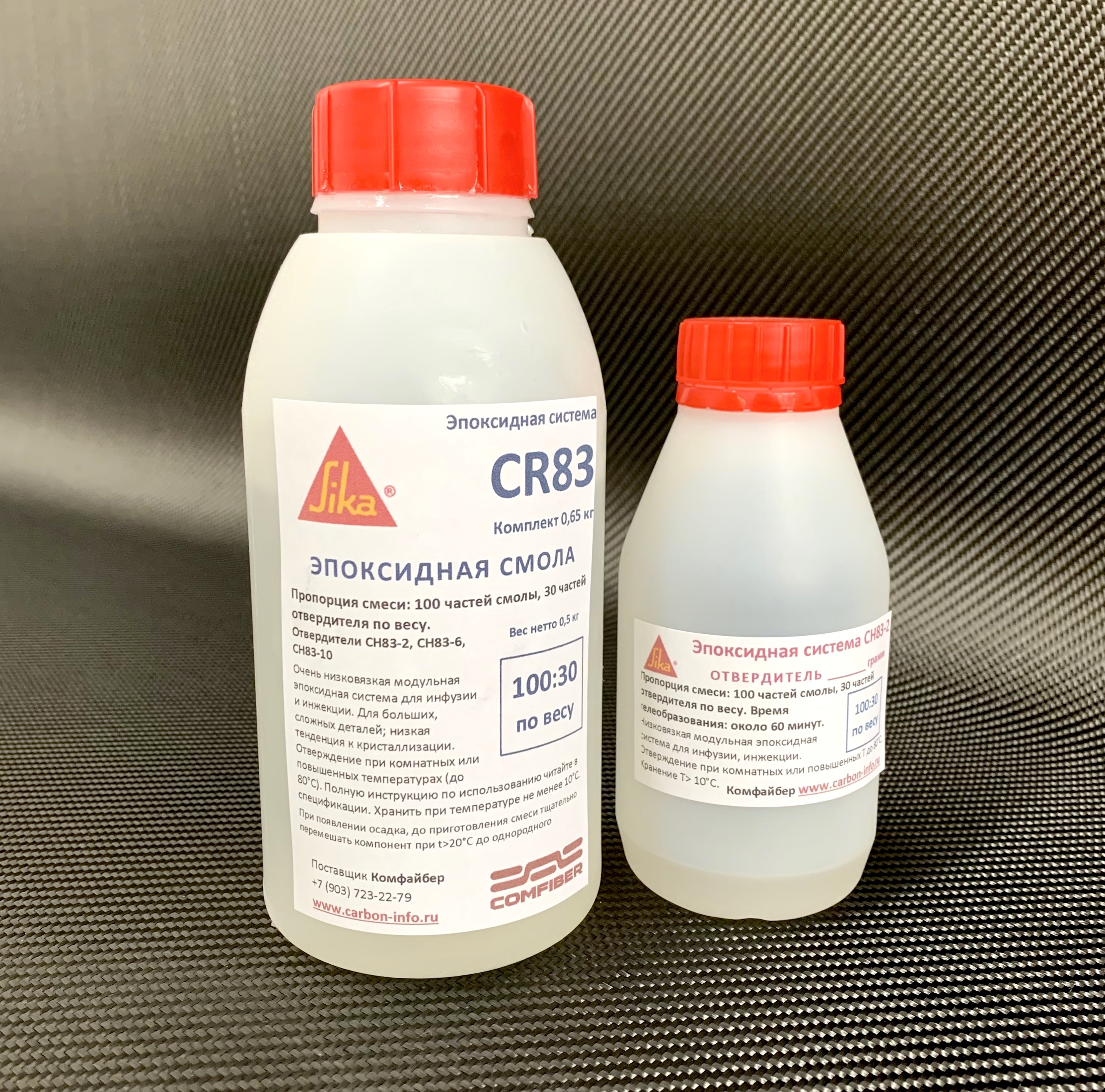 Biresin CR83 жидкая инфузионная система с отвердителем CH83-2