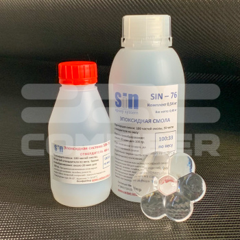 SIN 76 финишная эпоксидная система